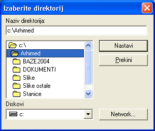 Primjer odabira Arhimed direktorija